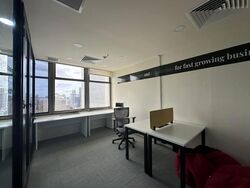 Peninsula Plaza (D6), Office #639007931